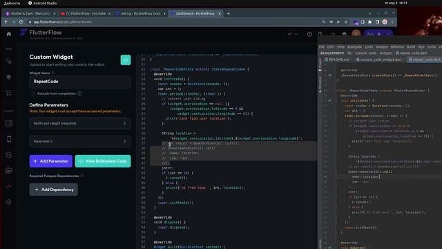 @FlutterFlow  Building Advanced Apps with Custom Code in FlutterFlow