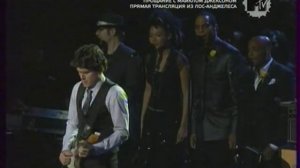 Прощание с Майклом Джексоном - John Mayer