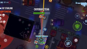 гайд на блота в игре Bullet Echo+сет