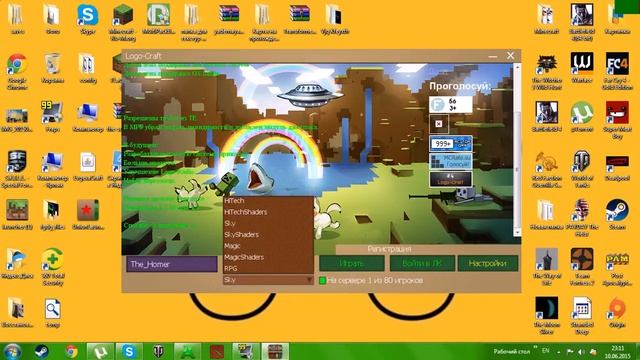 Топ 8 лаунчеров Minecraft смотреть онлайн