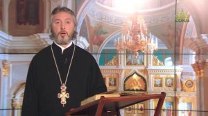 Церковный календарь 27 мая 2022. Блаженный Исидор, Христа ради юродивый, Ростовский чудотворец(1474