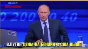 Не ту страну назвали Гондурасом!