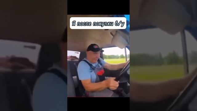 когда купил б/у шины на Авито))) #шины #литыедиски