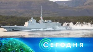 «Сегодня»: 22 декабря 2023 года. 16:00 | Выпуск новостей | Новости НТВ