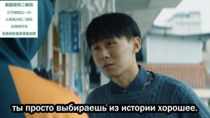 Смертельная игра 1 сезон 59 серия