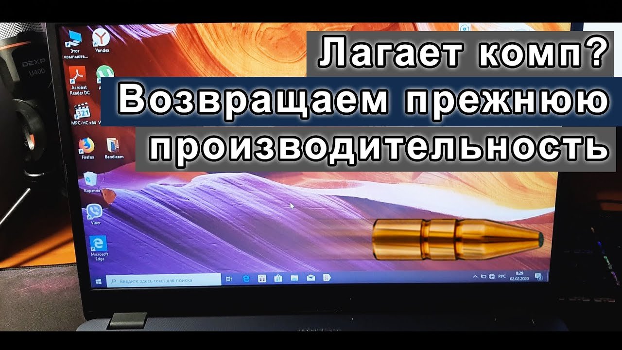 Тормозит и лагает youtube. Тормозит и лагает youtube