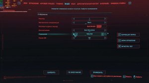 Intel Core I5 2300 ☛ GTX 750 Ti 2 Gb ☝ тесты в играх