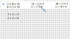 Страница 59 Задание 6 – Математика 2 класс (Моро) Часть 1