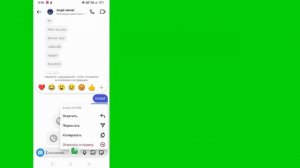 Как удалить сообщения Instagram с обеих сторон |  Все сразу |  Новое обновление 2024 г.