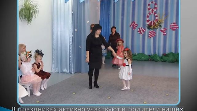 Значение сюрпризного момента на праздниках и развлечениях смотреть онлайн