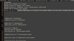 НОВАЯ ИДЕОЛОГИЯ В HEARTS OF IRON 4 (MODDING HOI4 #3)
