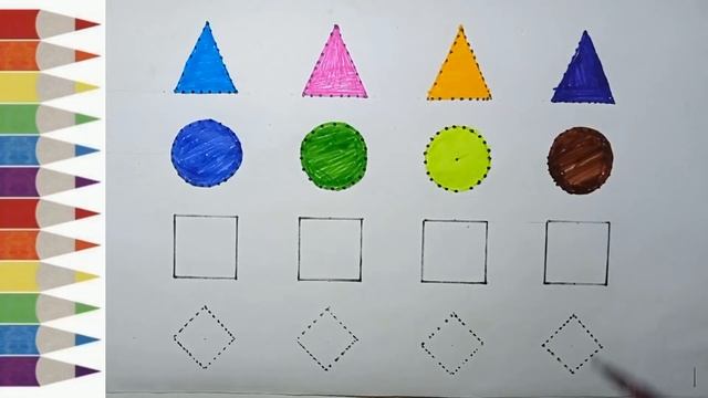 Learn how to fill shapes using colors || tracing shapes || fill Colors || kids learning video смотреть онлайн