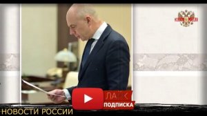 Шах и Мат Вашингтону! Арабские шейхи нанесли удар по доллару и перешли на юани