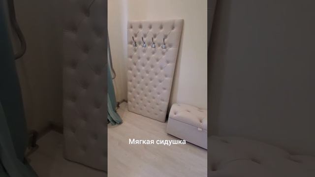 Компактная прихожая