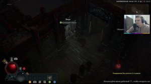 Diablo IV Xbox Series X Gameplay | ШЕДЕВР ЗА 5К