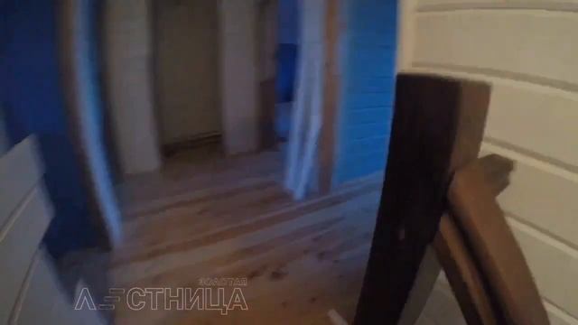 Косоурная лестница