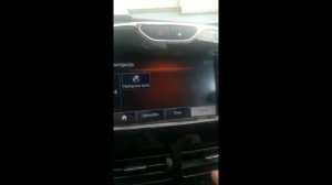 Renault LG Media Nav Firmware & Map 2019 Update
