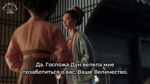 Закрывшись в одиноком замке 1 сезон 41 серия