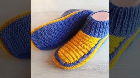 Домашние тапочки