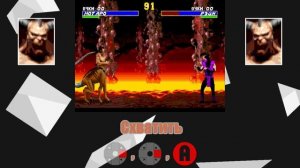 Ultimate Mortal Kombat 3 [Genesis] Motaro - приёмы