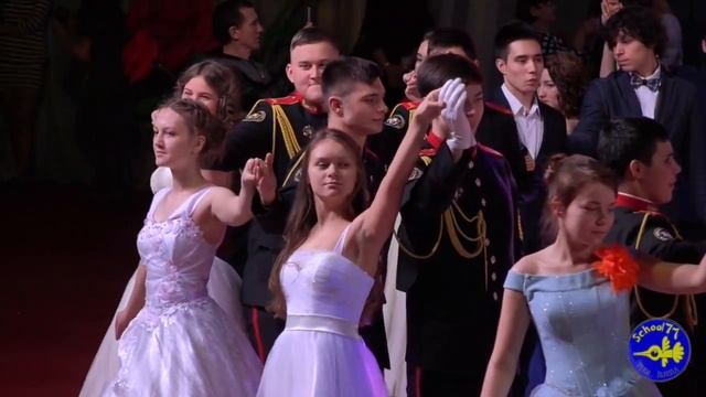 ГОРОДСКОЙ БАЛ СТАРШЕКЛАССНИКОВ / БАЛ ЦВЕТОВ 2017 г