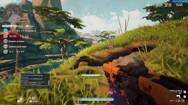 THE CYCLE – SEASON 3: STORM CHASERS | Early Access 08.07.2020 | GamePlay PC смотреть онлайн