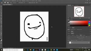 КАК ДОБАВЛЯТЬ ФОТКИ В ФОТОШОП!ФОТОШОП С НУЛЯ!