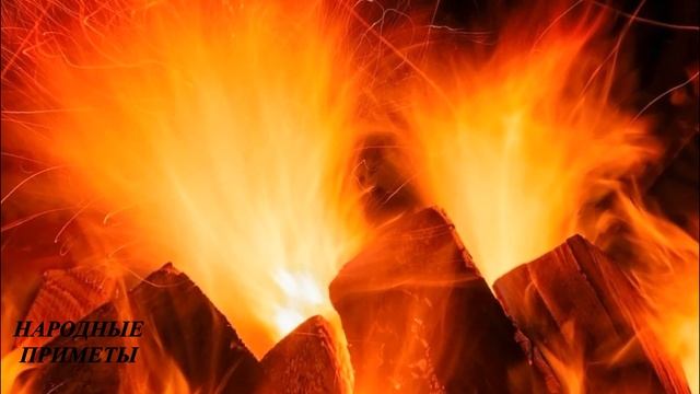 день Никиты. Что нельзя делать.  народные приметы 13 февраля.