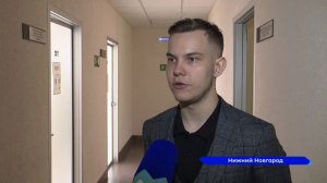 Соревнования по кибербезопасности