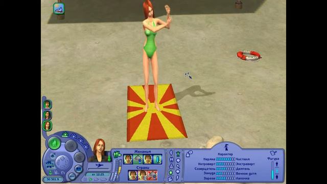 LP The Sims 2 #4 Остров Твикки смотреть онлайн
