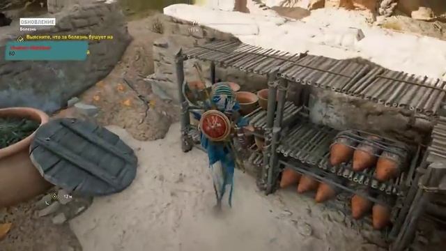 Assassin's Creed Origins ( Первое прохождение )(18+) смотреть онлайн