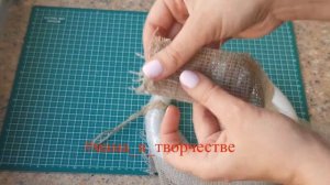 Как сделать основу для венка своими руками? Основа для венка. Венок на дверь. Wreath base Diy