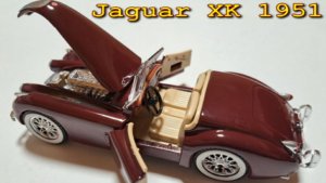 Jaguar XK 1951 Классика в Подарок