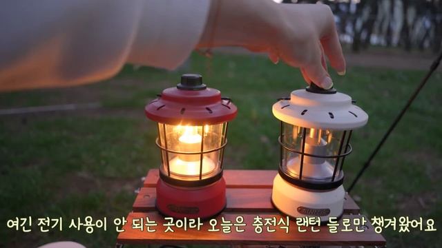 [VLOG]  송홧가루와의 전쟁 - 백패킹 텐트 편