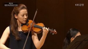 Clara-Jumi Kang: Debussy, Violin Sonata in G Minor