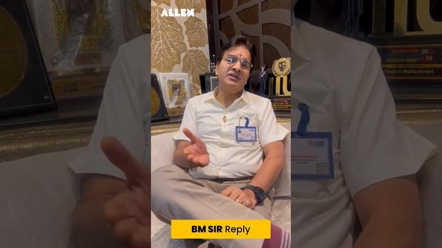 #AskBMSir पूरी तैयारी के बाद भी Test में Marks नहीं आते? BM Sir's Important Advice for Aspirants