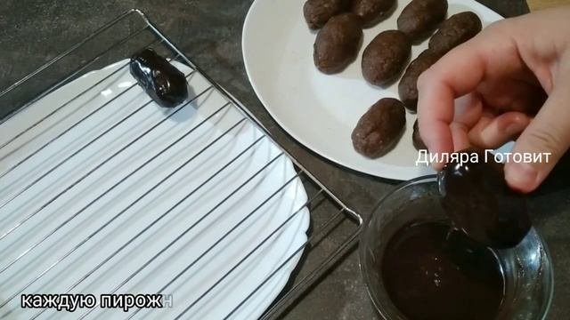 Пирожное без заморочек  и без миксера ? пирожное картошка?? проще простого в приготовлении.