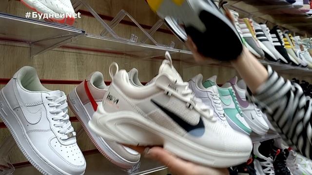 ?ТРЕНДЫ СЕЗОНА ВЕСНА 2023? ШИКАРНЫЕ ЖЕНСКИЕ КРОССОВКИ от АННЫ смотреть онлайн