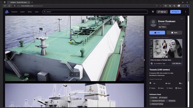 Онлайн-встреча с художником по транспорту для игр. Энвер Дзекоев. смотреть онлайн