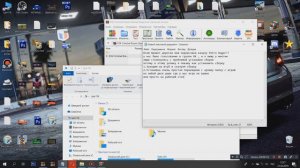 КАК УСТАНОВИТЬ СБОРКУ?  ДЛЯ CRMP!|| RODINA RP В GTA CRMP!