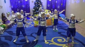 Танец Космонавтов