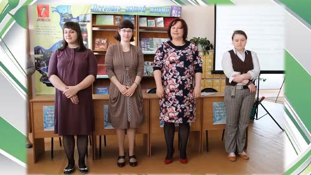 Общероссийский день библиотек смотреть онлайн