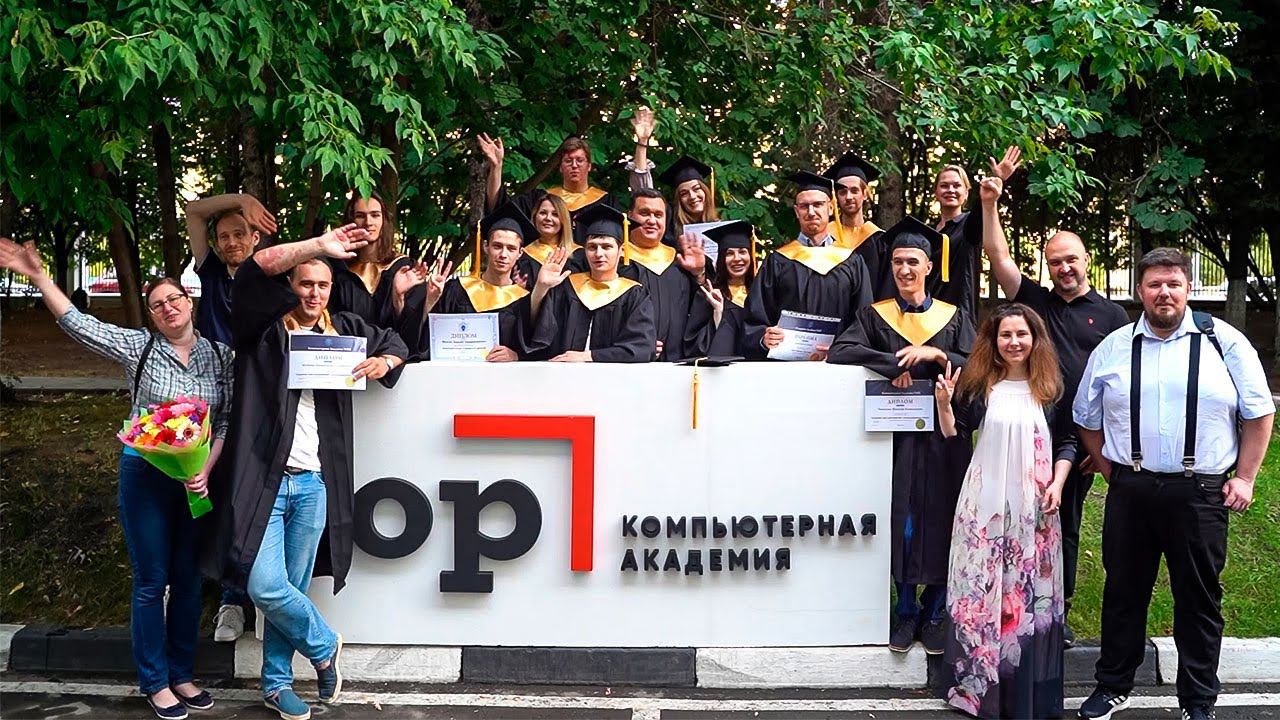 Поздравляем ВЫПУСКНИКОВ!