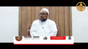 ЖАШ БАЛДАРГА ДЕМ САЛУУ. (пайдалуу дуба). Шейх Чубак ажы