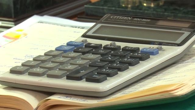 Теневые зарплаты смотреть онлайн