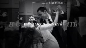 Бабек Мамедрзаев - ДНИ И НОЧИ Я СКУЧАЮ  ●КАРАОКЕ●