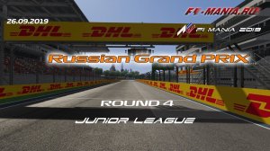 Чемпионат Формула 1 на Assetto Corsa/ Гран-При России 2019/ F1 Junior League