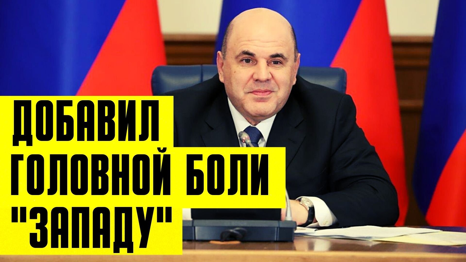Правительство России легализовала параллельный импорт