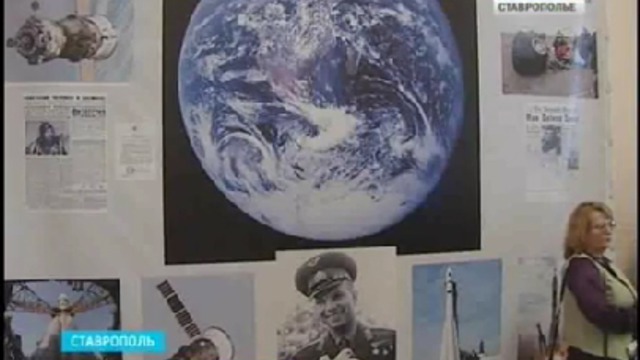 Центру детского творчества в Ставрополе вернули имя Гагарина
