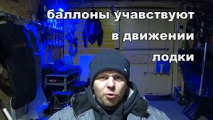 Лодки Эгоист плюс - новинки 2023 года